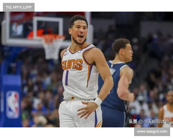 布克进攻技巧全面解析：从突破到投篮的技术特点与优势